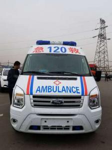 谷城县跨省长途